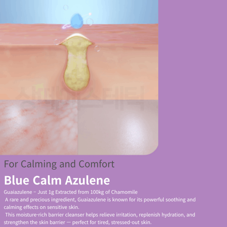 Azulene Calming Cleansing Milk – Gentle & Hydrating Facial Cleanser with Chamomile Flower Water 55%, Hyaluronic Acid & Shea Butter – pH 5.5 Barrier Care, Makeup & Sunscreen Removal for Sensitive Skin