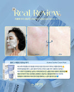 Azulene Calming Cream Mask