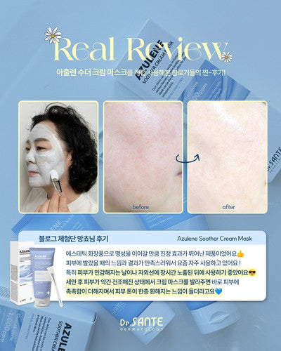 Azulene Calming Cream Mask – Intensive Soothing & Hydrating Treatment with 1000 ppm Guaiazulene and 62% Chamomile Flower Water – Redness Relief, Barrier Repair & Deep Moisture for Sensitive Skin